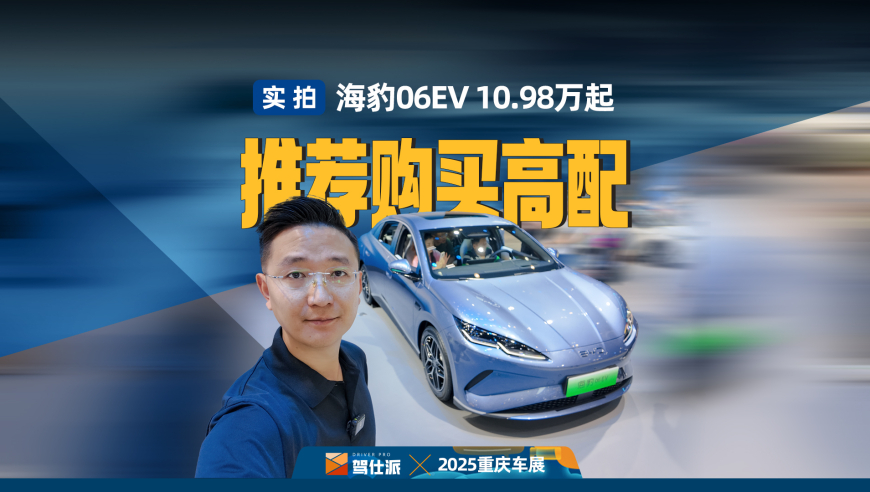 塞尔吉尼奥赴迪拜向国足报到,金多宝论坛资料精准24码,典故解疑_标清版V6.70