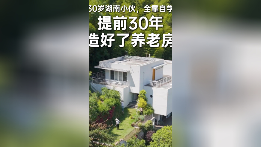 香港最准最快资料二四六开奖结果现场下载,借贷宝暂停新增欠条服务,广泛的解释落实支持计划_豪华版V10.50